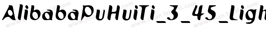 AlibabaPuHuiTi_3_45_Light字体转换