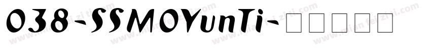 038-SSM0YunTi字体转换