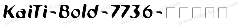 KaiTi-Bold-7736字体转换
