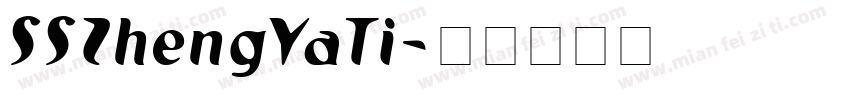 SSZhengYaTi字体转换