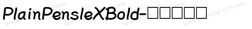 PlainPensleXBold字体转换