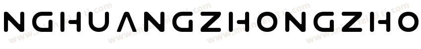 NGhuangzhongzhongpaobanshu字体转换