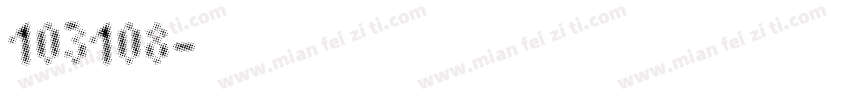 103108字体转换
