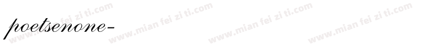 poetsenone字体转换