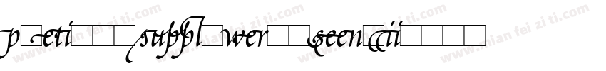 Poetica-SuppLowercaseEndII字体转换