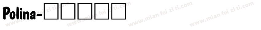 Polina字体转换