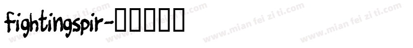 fightingspir字体转换