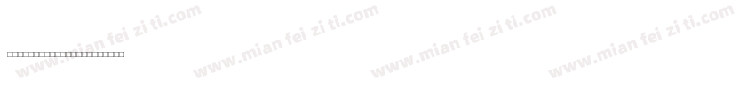 PragmaticaCTT61n字体转换