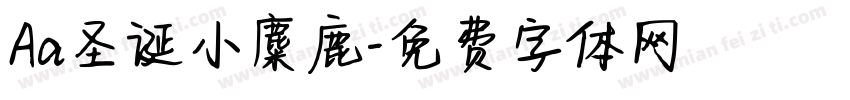 Aa圣诞小麋鹿字体转换