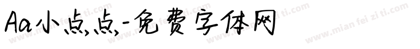 Aa小点点字体转换