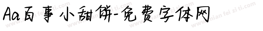 Aa百事小甜饼字体转换