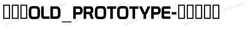 思源Bold_Prototype字体转换
