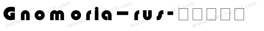 Gnomoria_rus字体转换