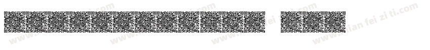 QQspeedBlack_GBK字体转换
