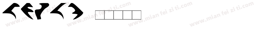 Belynos字体转换