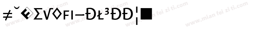 OTNEJMQuadraat字体转换