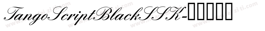 TangoScriptBlackSSK字体转换
