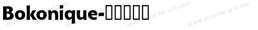 Bokonique字体转换