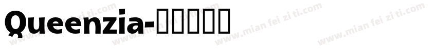 Queenzia字体转换