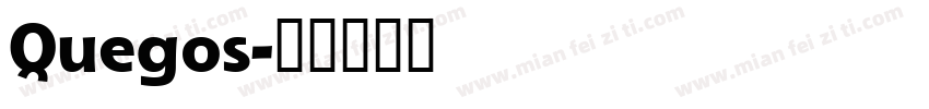 Quegos字体转换