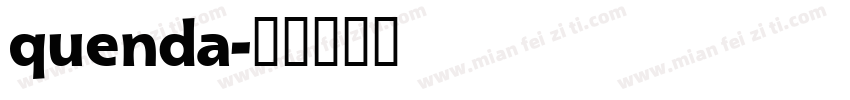 quenda字体转换