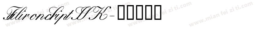 FalironScriptSSK字体转换