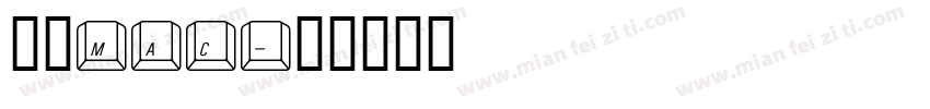 黑体mac字体转换
