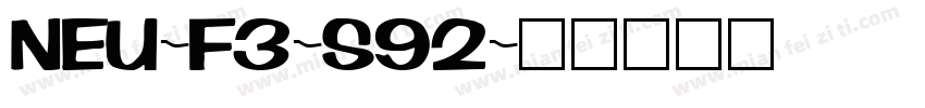 NEU-F3-S92字体转换