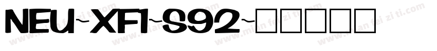 NEU-XF1-S92字体转换
