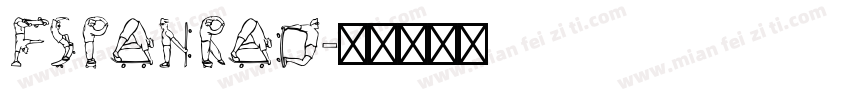 Fspanrad字体转换