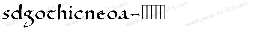 SDGothicNeoa字体转换