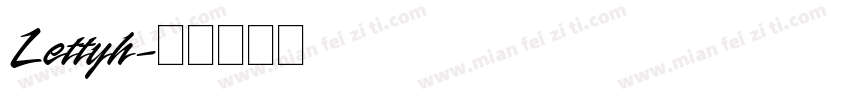 Lettyh字体转换