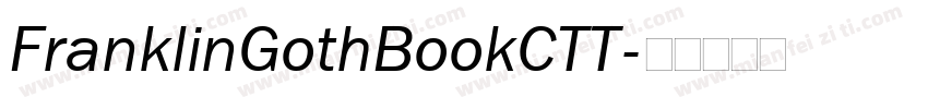 FranklinGothBookCTT字体转换