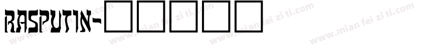 Rasputin字体转换