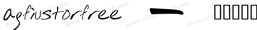 agfiustorfree字体转换