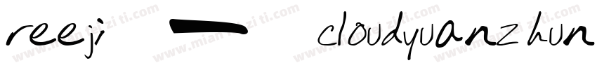 reeji-cloudyuanzhun-GB字体转换