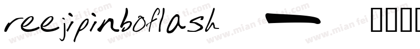 reejipinboflash字体转换