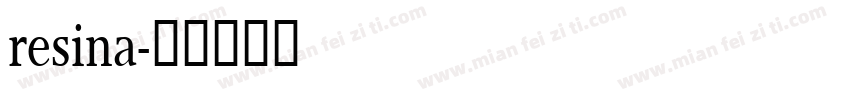 resina字体转换