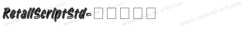 RetailScriptStd字体转换