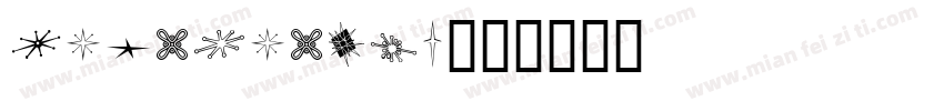 Starstruck字体转换