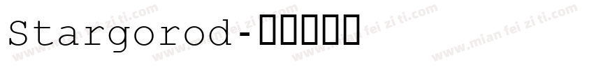 Stargorod字体转换