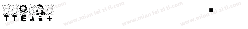 TTEdit半角明朝手机版字体转换
