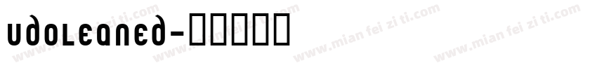 UdoLeaned字体转换