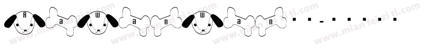 AaWanWan样品字体转换