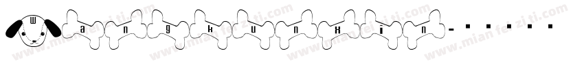 Wangkunxin字体转换
