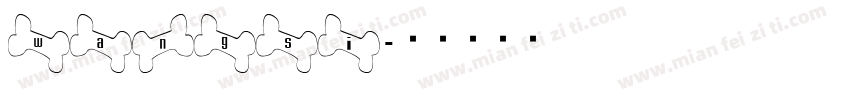 wangsi字体转换
