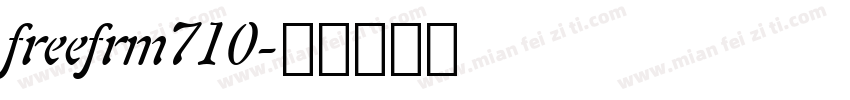 freefrm710字体转换