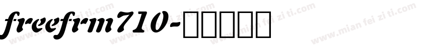 freefrm710字体转换