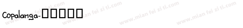 Copalanga字体转换