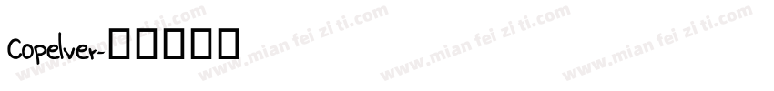 Copelver字体转换
